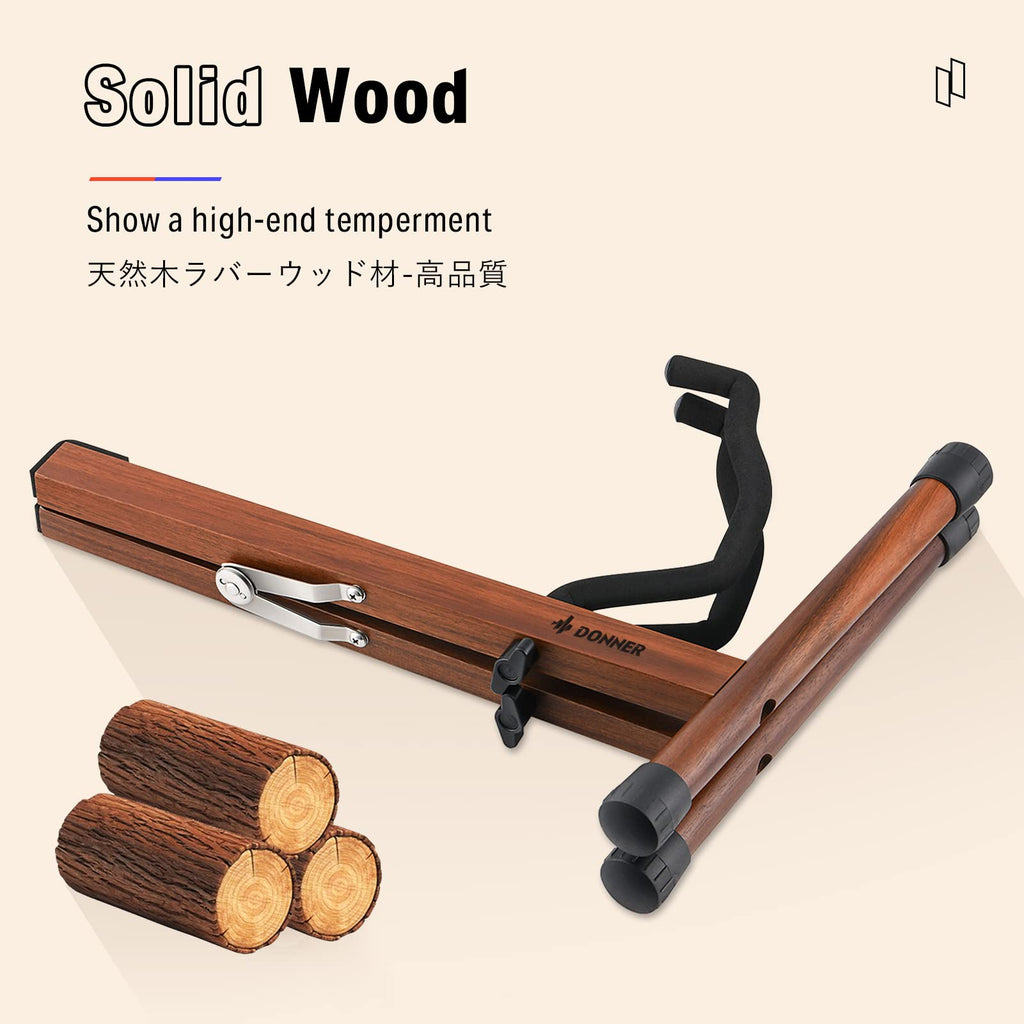 Wooden A Frame Folding Guitar Stand P77428