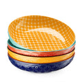 8.5" Porcelain Serving Bowls Set of 4 O5837