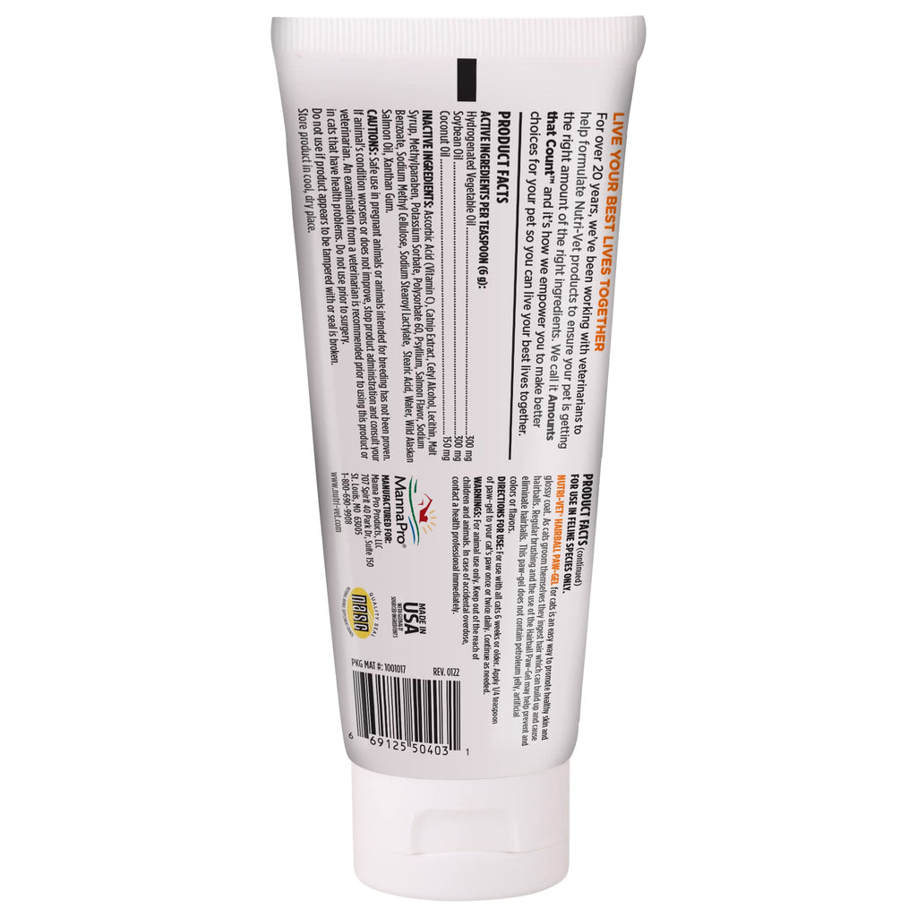 Salmon Flavor Hairball Gel for Cats F567
